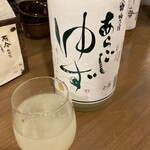 米と酒 むすび木 - 