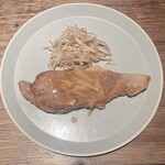 フミーズ・グリル - 