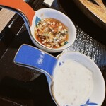 おむすびカフェ パンダ - 