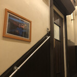 カッチャル バッチャル - 入口