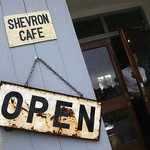 シェブロンカフェ