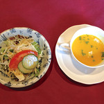 欧風家庭料理 La Mere - サラダとスープ