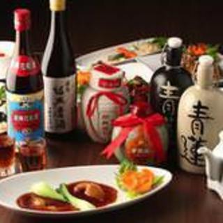 Extensive selection of products including Dragon Highball and Shaoxing wine (more than 100 types)