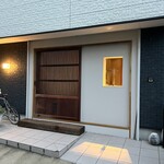 タイ料理 みもっと - 