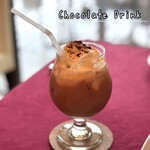 サロン・ド・ロワイヤル 京都店 - 