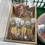 道の駅世羅 - 他にも、猪之助や鹿っちゅんも有りマスオ(^^)v