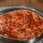 ホルモン 長町 - 