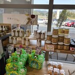 道の駅世羅 - ジャムのコーナー(*´∇｀*)