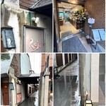 サロン・ド・ロワイヤル - 