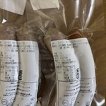 道の駅世羅 - ソーセージの裏社会(・∀・)