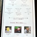 サロン・ド・ロワイヤル - 