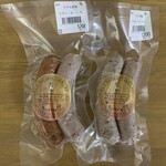 道の駅世羅 - 山羊肉ソーセージ、結構デカいんだよねぇ〜(°▽°)