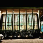 中国飯店 麗晶 - 