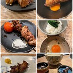 くちばしモダン - 