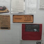 カプセルモンスター - 