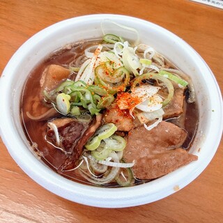 煮込みの店 おおこし_0