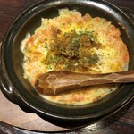 酒場 ゑいじん - 