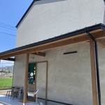 すずむし みどり - 