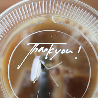 カカミガハラ・スタンド_1