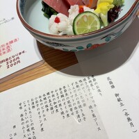 旬粋亭 -  旬粋亭 -