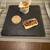 Silk Road Dining - 料理写真:
