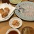 きくち - 料理写真: