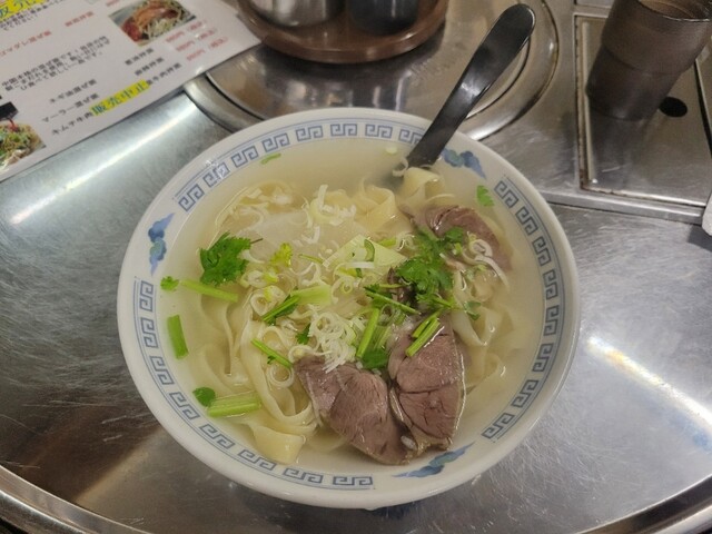 Lanzhou Ramen Li Shinsakae Ten