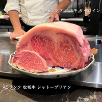 鉄板焼 雅 銀座 - 