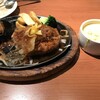 ステーキのあさくま 大府店 