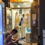 ヌードル＆スパイスカレー 今日の1番 - 