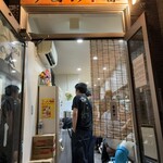 ヌードル＆スパイスカレー 今日の1番 - 