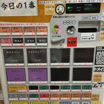 ヌードル＆スパイスカレー 今日の1番 - 