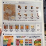 Cat Café MOFF - ドリンクメニュー
