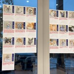 Cat Café MOFF - 人気投票