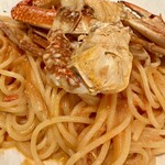 グリーンハウス - 