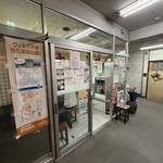 中華そば みたか - 