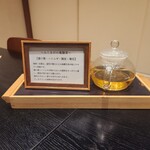 肉料理ふくなが - 