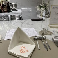 Maison DIA Mizuguchi - 