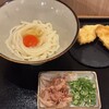 讃岐うどんたちばな