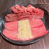 黒毛和牛専門 焼肉スタジアムJan 大塚本店