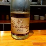 カステロ ヌォーボ - 