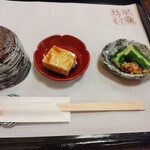 西国御領　風羅坊 - 