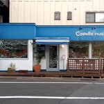 カステロ ヌォーボ - 
