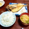 いかり - 