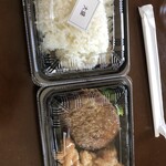 ジョイフル - 料理写真: