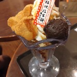 サンマルクカフェ - 