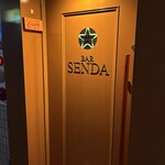 BAR SENDA - 