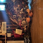 BAR SENDA - 