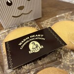 ステラおばさんのクッキー - 料理写真: