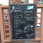 カステロ ヌォーボ - 